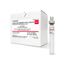 PYROSTAR™ ES-F SINGLE TEST KIT 25 single-test vials + 1 vial CSE (500 ng/vial), (0.015 eu/ml)